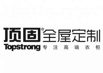 Shanghai Shuping Precision Industry Machinery Co.,Ltd.