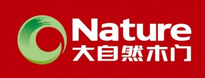 Shanghai Shuping Precision Industry Machinery Co.,Ltd.