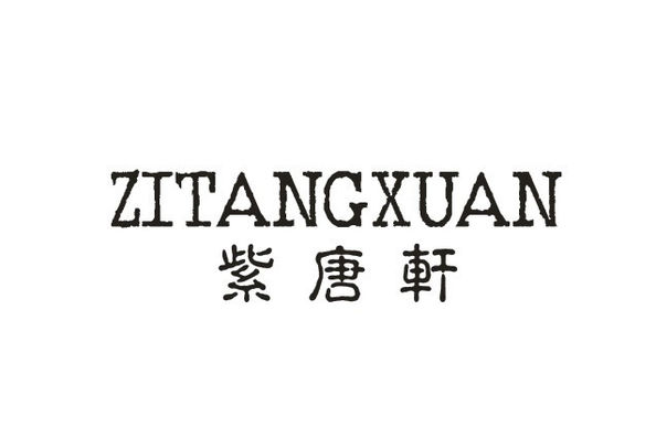 Shanghai Shuping Precision Industry Machinery Co.,Ltd.
