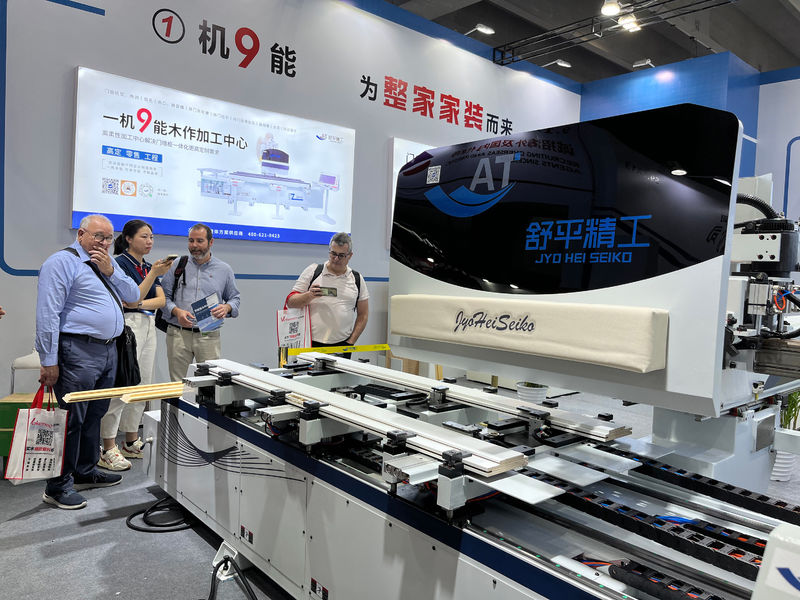 Shanghai Shuping Precision Industry Machinery Co.,Ltd.