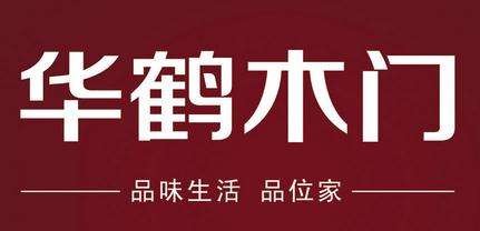Shanghai Shuping Precision Industry Machinery Co.,Ltd.