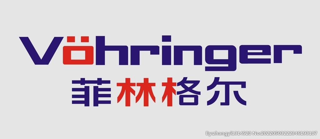 Shanghai Shuping Precision Industry Machinery Co.,Ltd.