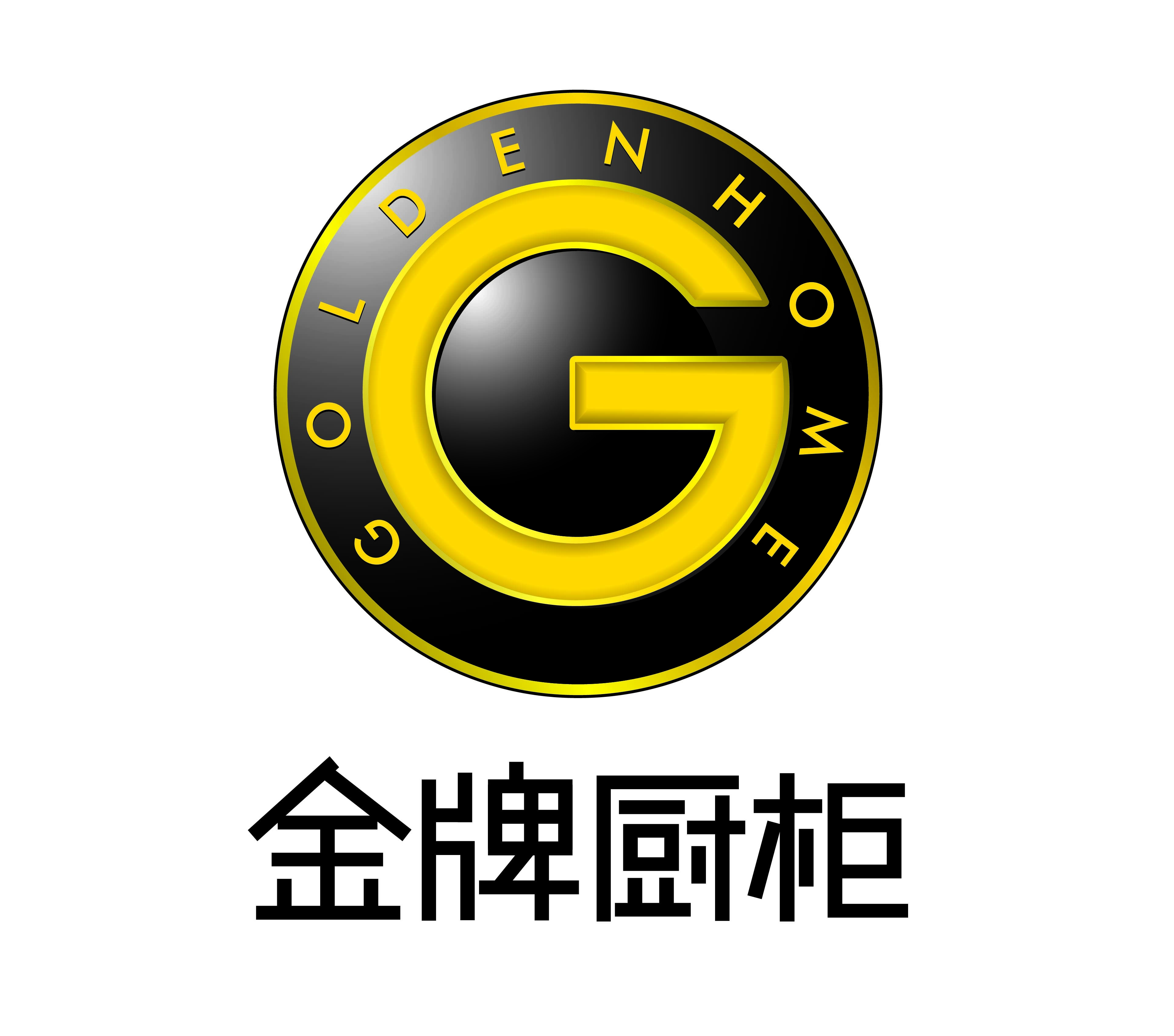 Shanghai Shuping Precision Industry Machinery Co.,Ltd.