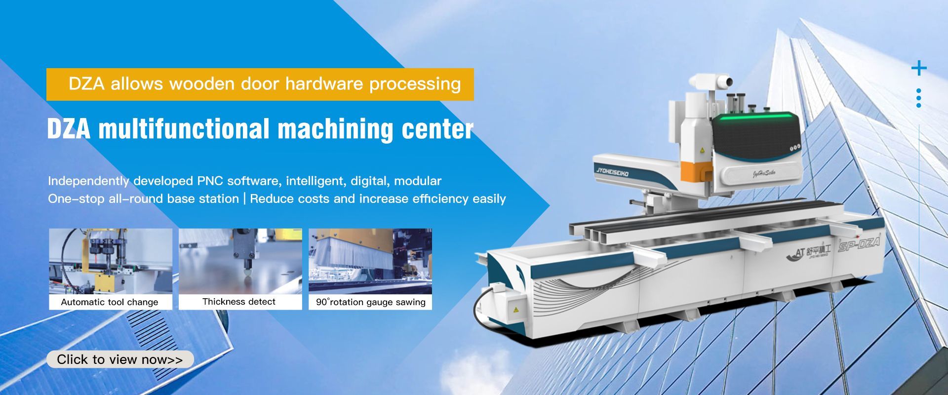 Qualité machine à cnc à porte usine