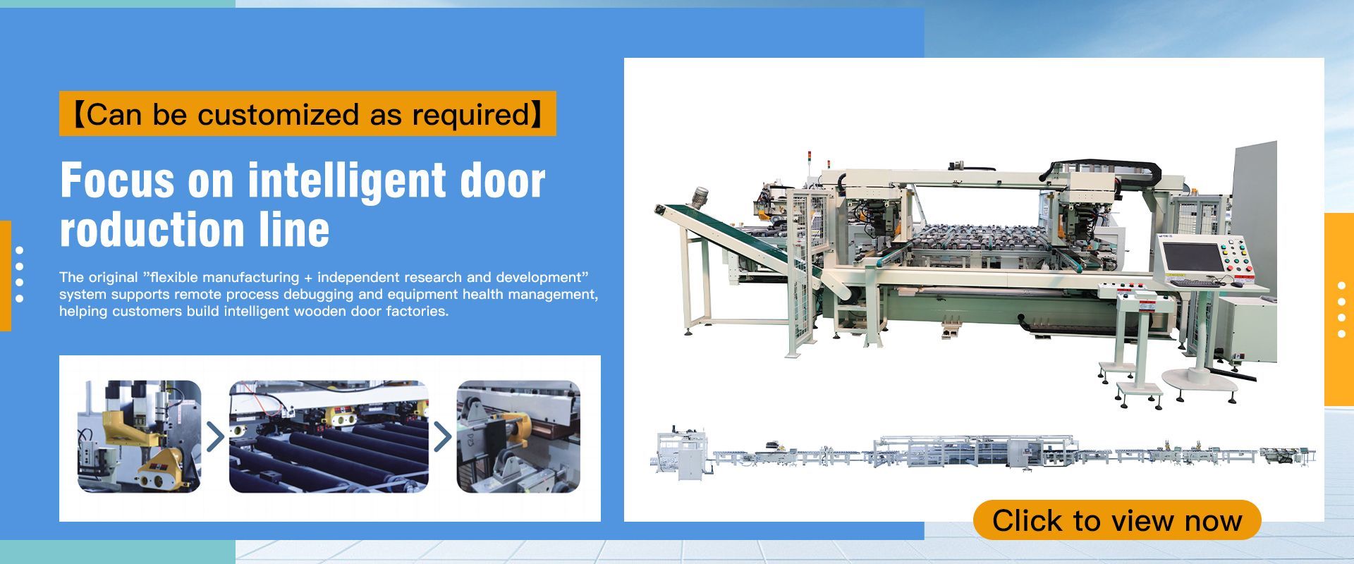 Qualité machine à cnc à porte usine
