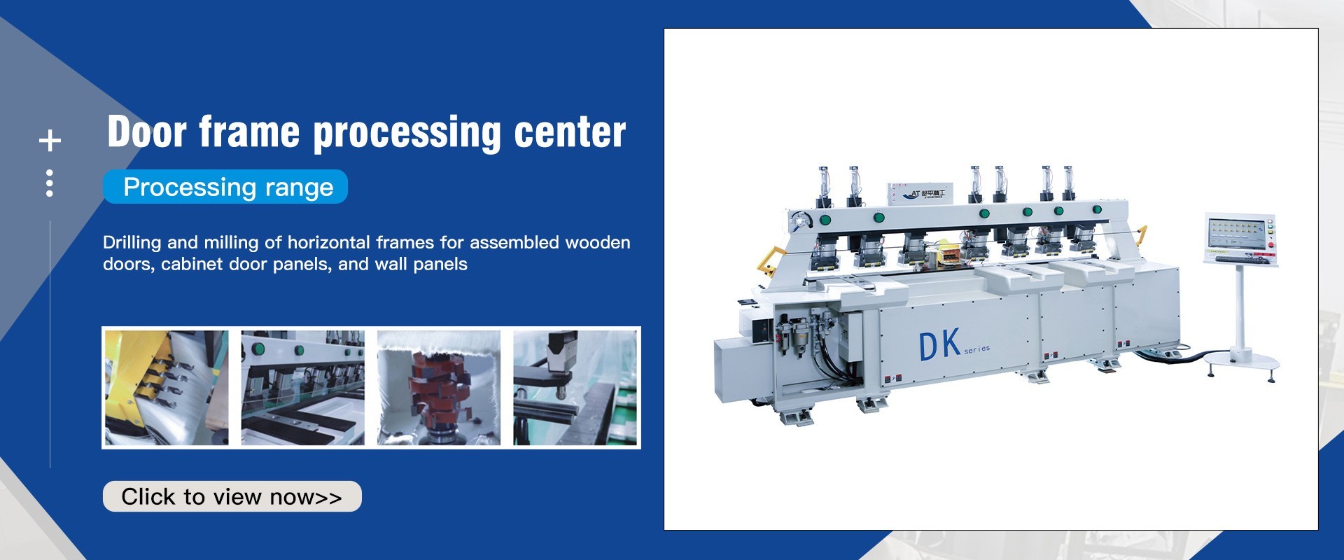 Qualité machine à cnc à porte usine
