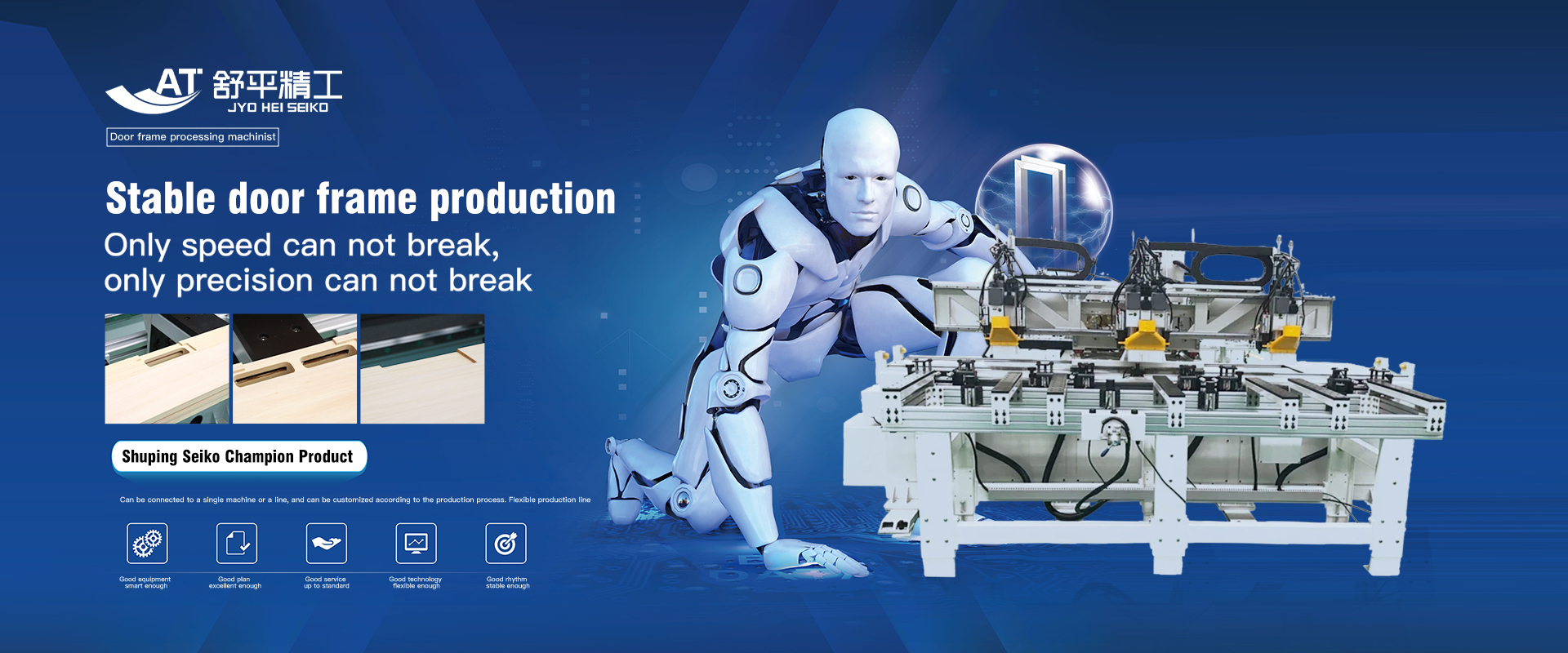 Qualité machine à cnc à porte usine