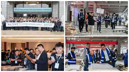 Latest company news about Driving the Future of Custom Home Furnishing: Shuping Seiko Participates in the 2025 