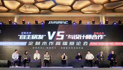 Blog công ty mới nhất về Dây chuyền sản xuất cửa gỗ